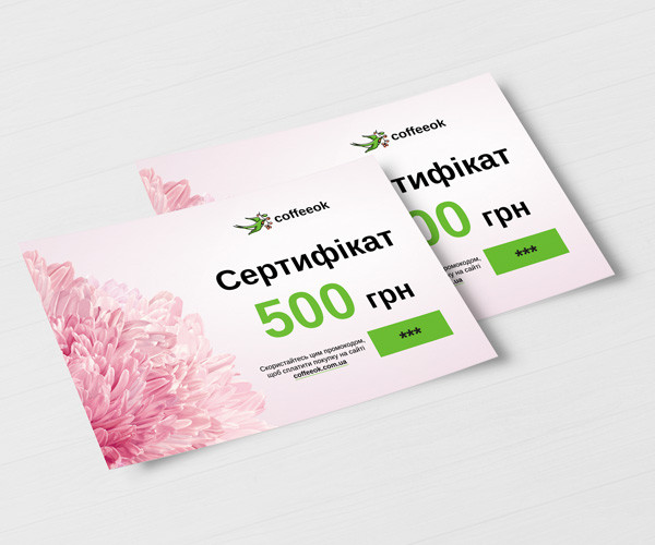 Подарочный сертификат Coffeeok на 500 грн - фото-1