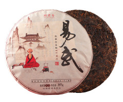 Шу пуэр Гу Цзюньсян 2019 г 357 г - фото-1