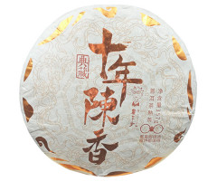 Шу Пуэр 2020 г Хун Дэ 357 г