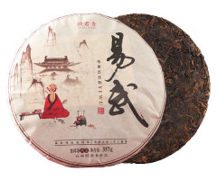 Шу Пуэр Гу Цзюньсян 2019 г 357 г - фото-1