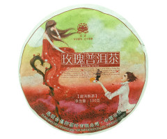 Шу Пуэр Бин Ча с розой 100 г