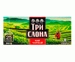 Черный чай Три Слона Классический в пакетиках 25 шт - фото-1