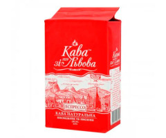 Кофе Кава зі Львова Еспресо молотый 225 г - фото-1