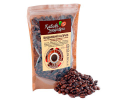 Кофе Кавові Шедеври Вишневый Каприз в зернах 500 г