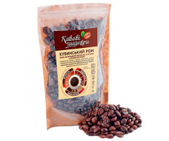 Кофе Кавові Шедеври Кубинский Ром в зернах 500 г