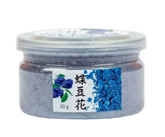 Чай матча Османтус Голубая 50 г