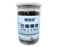 Фруктовый чай Османтус Фуань-Ча Имбирь 500 г