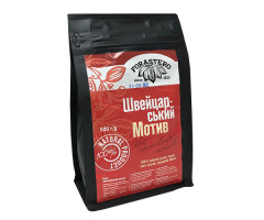 Какао Forastero Swiss Chocolate 500 г Какао Forastero Swiss Chocolate 500 г