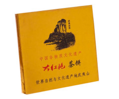 Чай улун Да Хун Пао блин 100 г