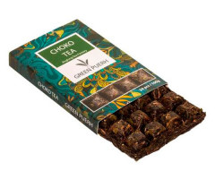 Шен Пуэр Jing Long Дорожный 2020 г 100 г