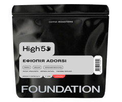 Кофе High5 Ethiopia Adorsi espresso в зернах 250 г