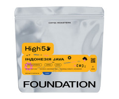 Кофе High5 Indonesia Java в зернах 250 г