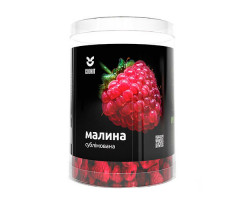 Малина сублимированная COOKIT целая 40 г