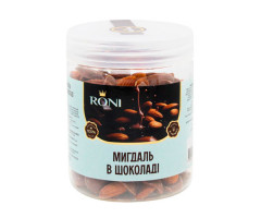 Миндаль RONI жареный в молочном шоколаде 250 г