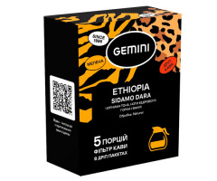 Дрип-кофе Gemini Ethiopia Sidamo Dara Natural filter 5 шт Дрип-кофе Gemini Ethiopia Sidamo Dara Natural filter 5 шт