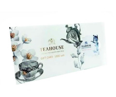 Подарочный сертификат Teahouse на 1000 грн
