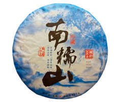 Шэн Пуэр Османтус Бинг Ча Пуэр с горы Наннуо 357 г