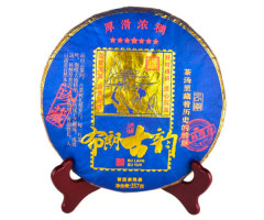 Шу Пуэр Османтус Бинг Ча Древний аромат Буланг 357 г