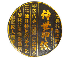 Шу Пуэр Османтус Бинг Ча лучший Шу по происхождению 357 г