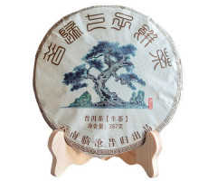 Шэн Пуэр Османтус Бинг Ча Сигуи 357 г