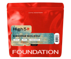 Кофе High5 Ethiopia Boledu espresso в зернах 250 г