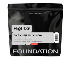 Кофе High5 Burundi Muyinga espresso в зернах 250 г