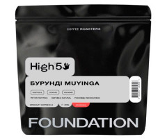 Кофе High5 Burundi Muyinga espresso в зернах 250 г