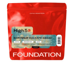 Кофе High5 Colombia Hulcafe Decaf еspresso в зернах 250 г