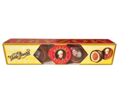 Конфеты Victor Schmidt Mozart Balls 82,5 г