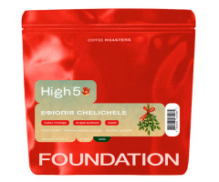 Кофе High5 Ethiopia Chelichele omni в зернах 250 г