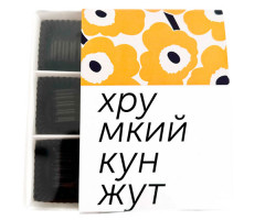 Конфеты Смак Життя хрустящий кунжут в черном шоколаде 9 шт