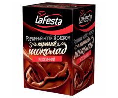 Горячий шоколад LaFesta Классический 220 г