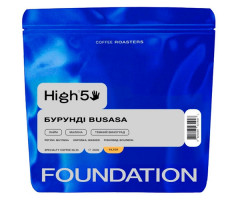 Кофе High5 Burundi Busasa filter в зернах 1 кг