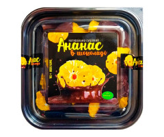 Ананас Amanti в шоколаде 500 г