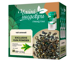 Зеленый чай Чайні Шедеври Exclusive Gun Powder в пакетиках 20х2,5 г