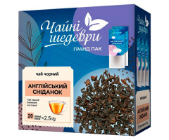 Черный чай Чайні Шедеври English Breakfast в пакетиках 20х2,5 г