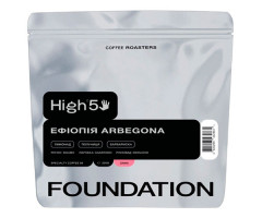 Кофе High5 Ethiopia Arbegona omni в зернах 250 г