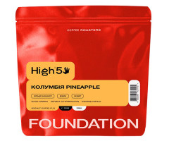 Кофе High5 Colombia Pineapple omni в зернах 250 г