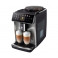Кофемашина Saeco GranAroma SM6585/00 - фото-1