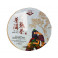Шу Пуэр 2015 г Zhiwei Tea Company Co. Ltd 120 г