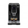 Кофемашина DeLonghi ECAM 370.70 B купить