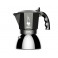 Гейзерная кофеварка Bialetti Brikka Induction на 4 порции 160 мл (0007317)