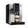 Кофемашина Delonghi Dinamica ECAM 354.55 SB фото