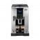 Кофемашина Delonghi Dinamica ECAM 354.55 SB купить