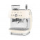 Кофеварка SMEG EGF03CREU кремовая купить