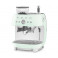 Кофеварка SMEG EGF03PGEU зеленая купить