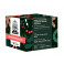 Кофе в капсулах Fineberry Nespresso Winter Holidays 10 шт купить
