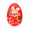 Шоколадное яйцо Ferrero Duplo Пасхальное 100 г купить