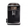 Кофемашина Saeco Xelsis Deluxe SM8780/00 купить