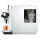 Кофемашина JURA E8 Piano White ED (15747) особенности